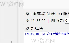 DeepSeek+Python让量化交易插上翅膀》
