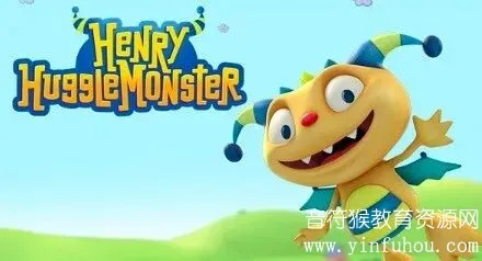 Disney的儿童教育动画《Henry Huggle Monster》