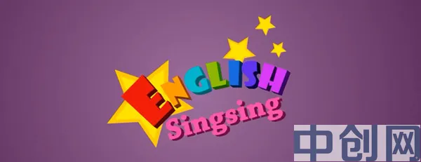 English Singing Kids 全套动画片免费下载