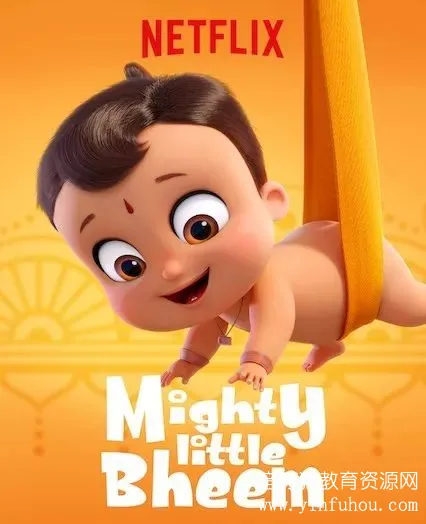 Mighty Little Bheem: 印度神童动画系列百度网盘高清资源分享