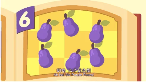 The Bumble Nums: Little Monster Chefs – An Essential Early English Learning Video Series