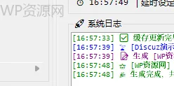Wireshark 基础与进阶技巧,深入网络协议分析