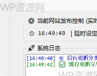 Wireshark深度攻略:完整版基础进阶技巧合集,最新实战教程无水印