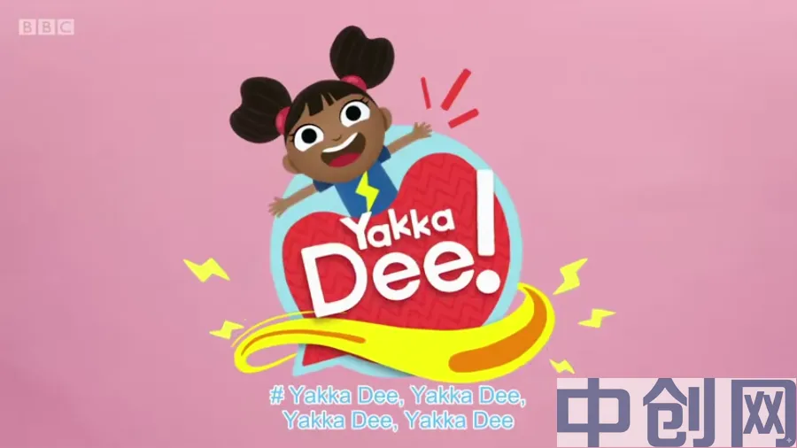 Yakadee：英语启蒙神器，提升孩子开口表达能力的动画资源