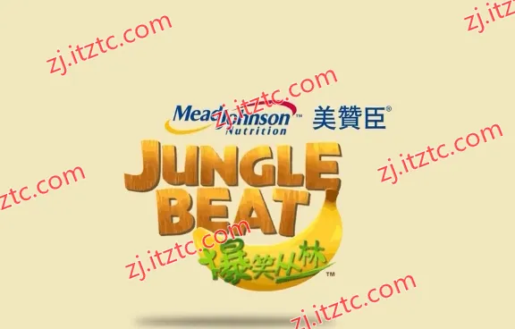 爆笑丛林动画片（Jungle Beat）1-5季高清视频教程