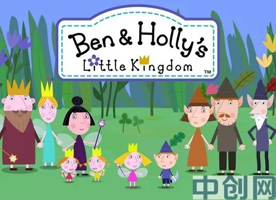 《本和霍利的小王国》英语启蒙动画片资源分享