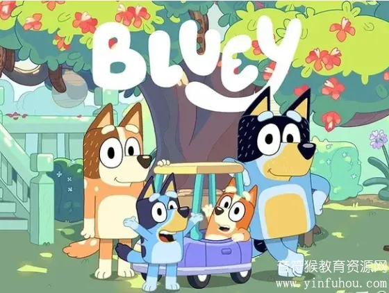 《布鲁伊》：寓教于乐的学龄前动画佳作