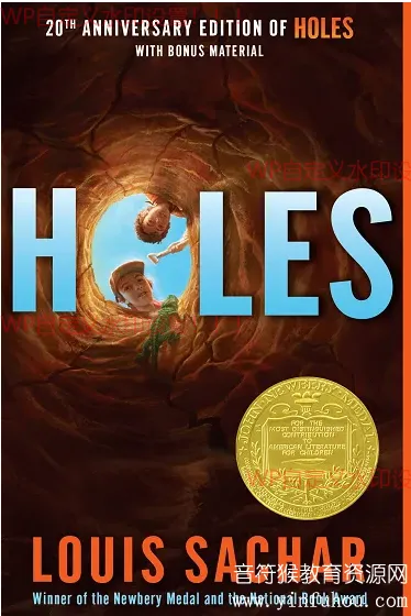 《别有洞天》：青少年文学经典之作与成长启示录