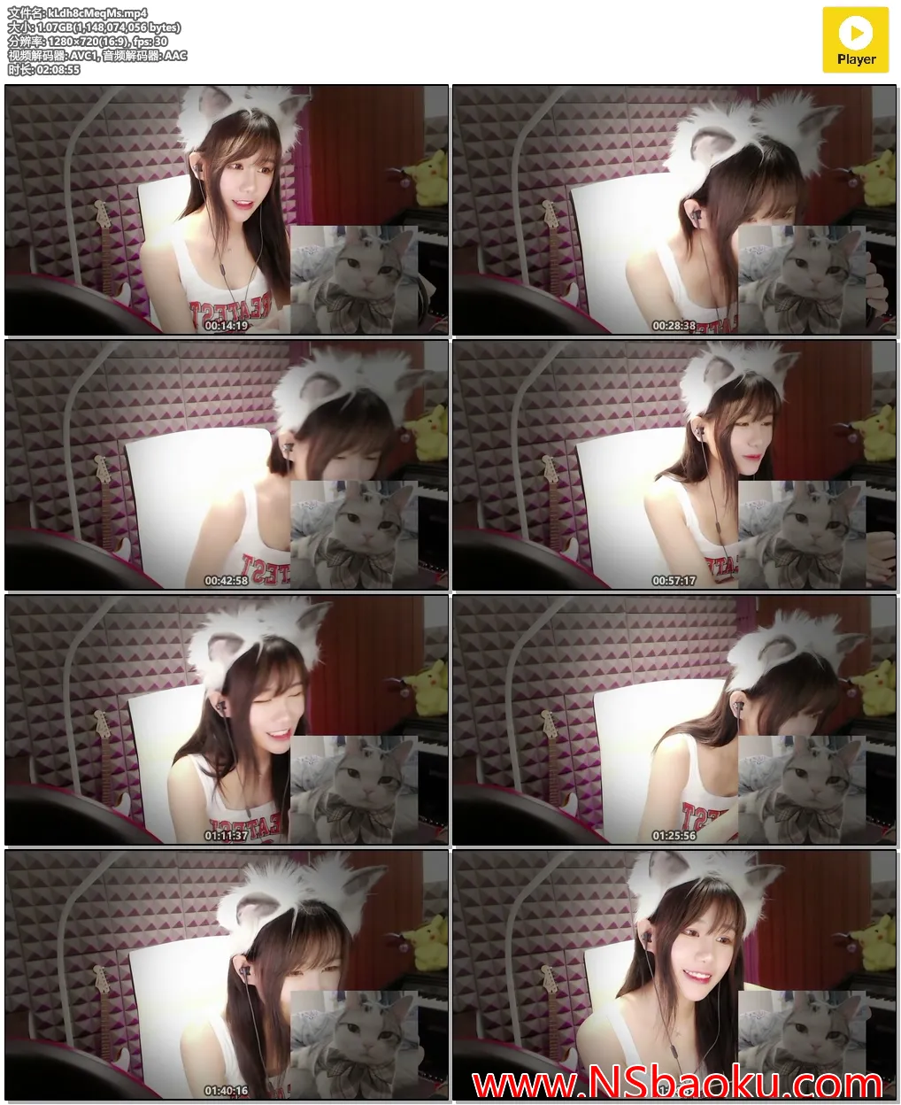 沉浸式ASMR体验：Misa喵老师的掏耳与呼气声疗愈之旅