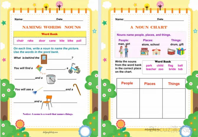 初级语法巩固与实战应用——语法练习纸