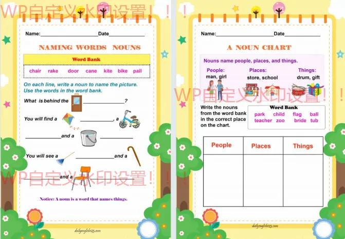 初级语法练习利器:巩固与提升编程基础