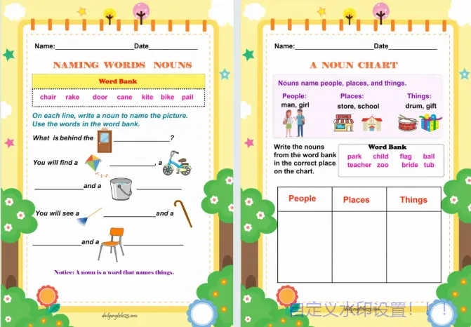 初级语法练习纸：巩固语法知识的实战利器