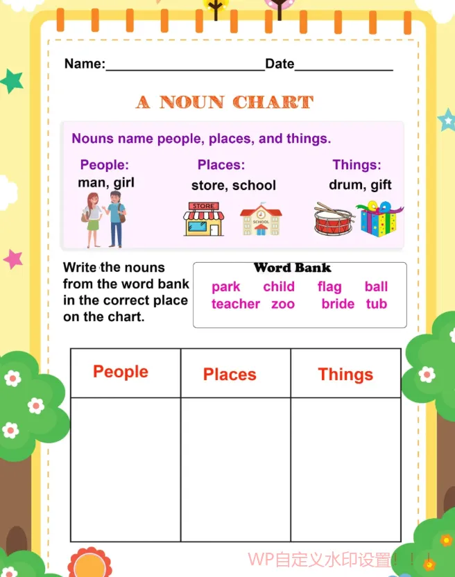 初级语法强化练习纸：掌握编程语言的基石