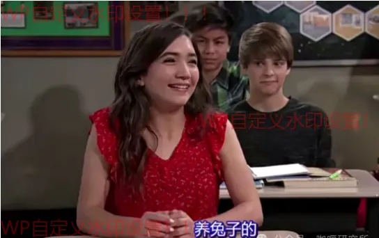 迪士尼青春成长剧《Girl Meets World》解析