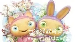 大眼宝宝 Waybuloo 布鲁精灵第一二季全集