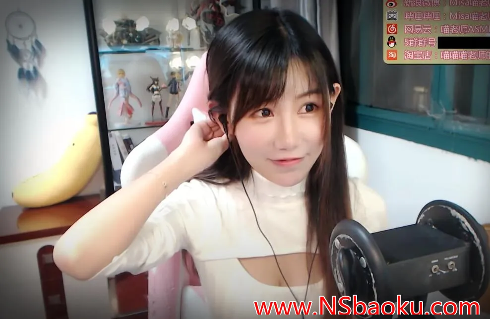 缓解压力的ASMR放松掏耳音声疗愈 – 1.5小时版