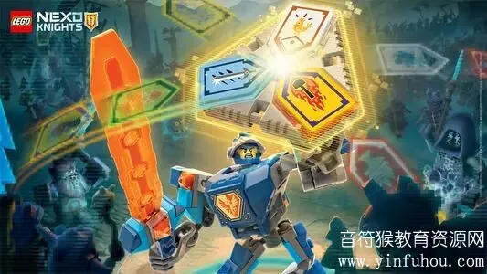 乐高未来骑士团(LEGO Nexo Knights)