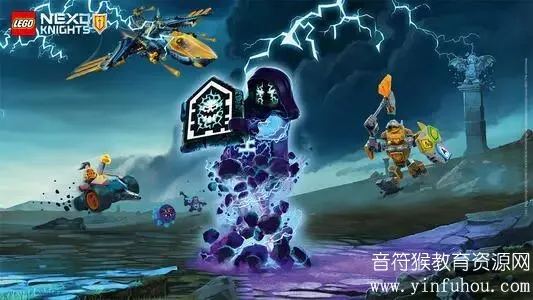 乐高未来骑士团(LEGO Nexo Knights)