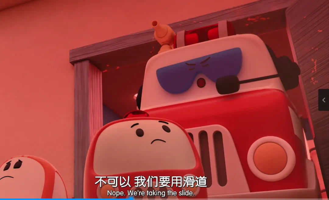 面向学龄前儿童的英语启蒙动画《Go! Go! Cory Carson》