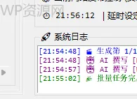 深度学习入门到精通教程：基于Keras框架