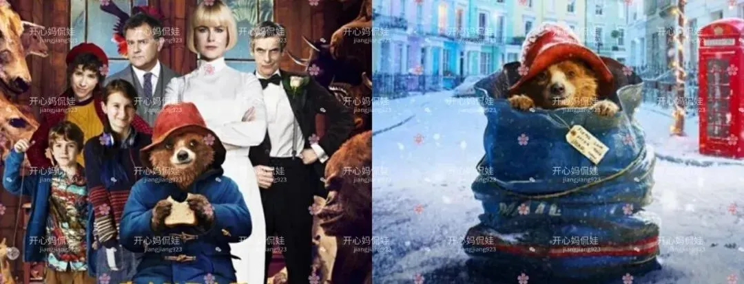 探秘帕丁顿熊系列资源包:视频课程与配套文档