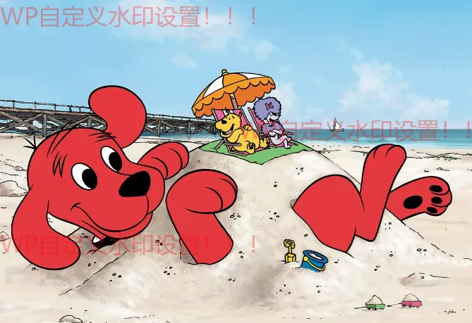 新版《大红狗》1-3季英文动画片：适合孩子学习地道英语的优质资源