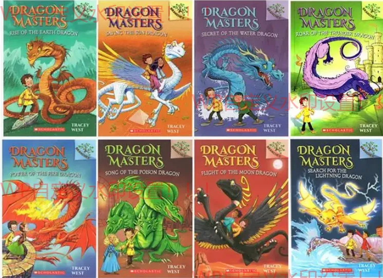 驯龙大师：Dragon Masters MP3原声资源下载