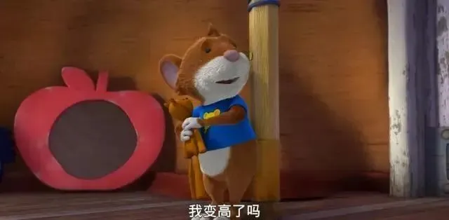 小鼠提比:启发式生活教育动画下载