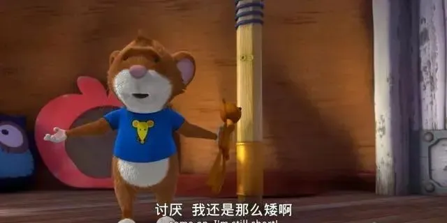 小鼠提比:启发式生活教育动画下载