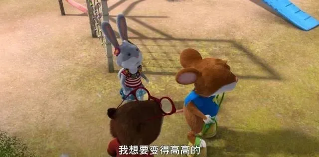 小鼠提比:启发式生活教育动画下载