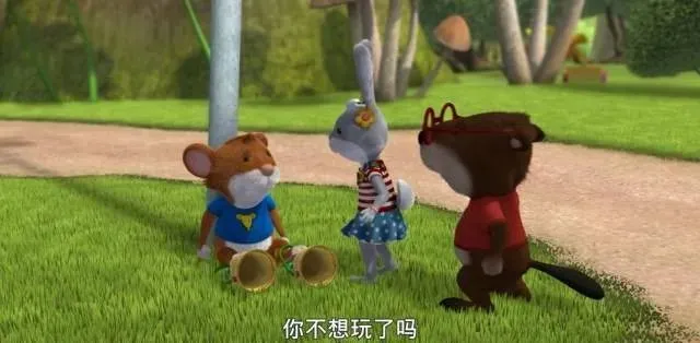 小鼠提比:启发式生活教育动画下载