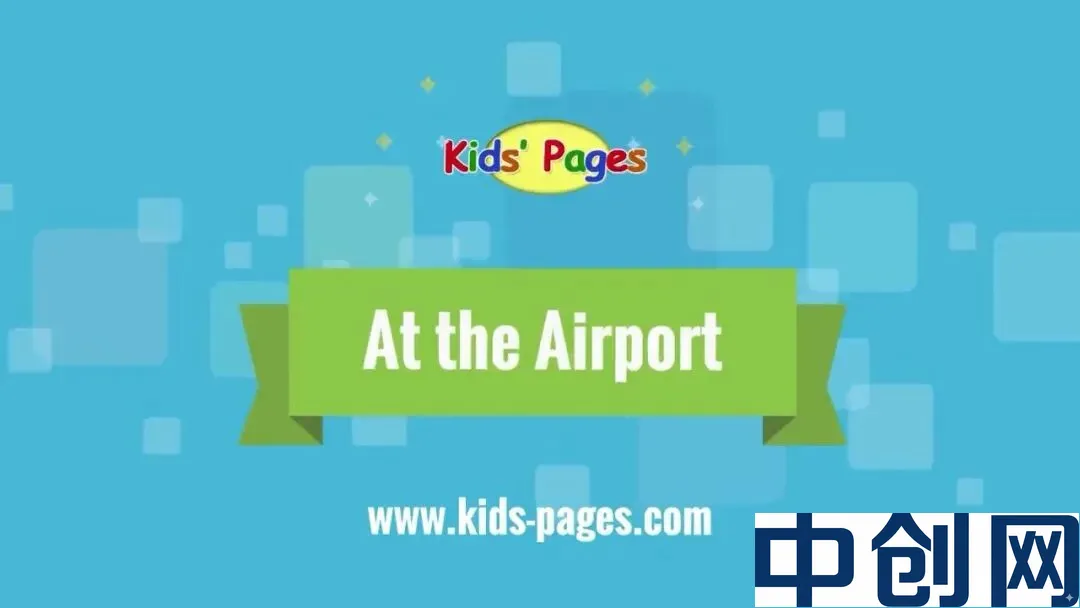 英语情景对话动画课程（Kids Pages Easy English）