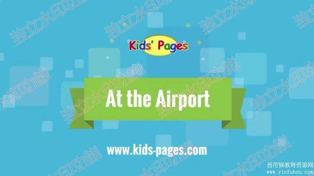 英语情景对话动画视频 – Kids Pages (Easy English)