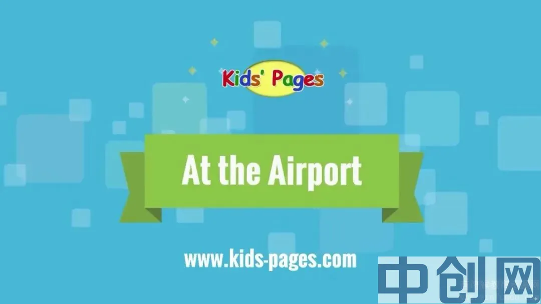 英语学习利器：Kids Pages(Easy English) 情景对话动画视频