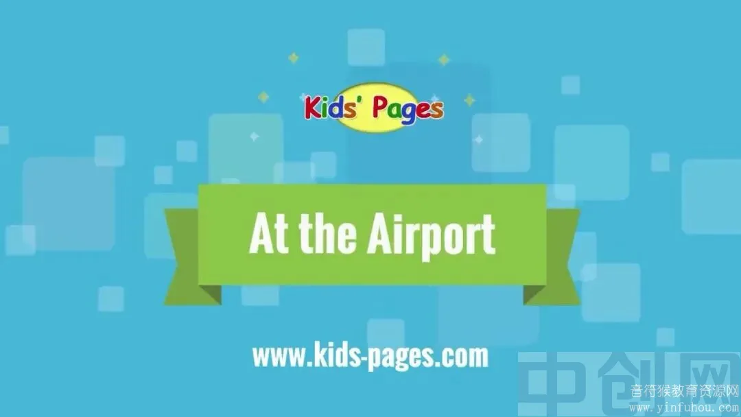 英语学习资源：Kids Pages (Easy English) 情景对话视频课程