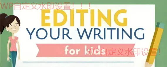 英语写作教学视频合辑：掌握高效写作策略与技巧