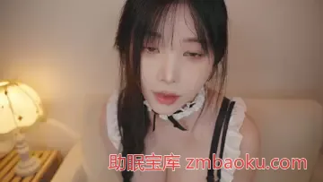 Yoonying_别想逃哦_主人_v：沉浸式ASMR助眠音声体验